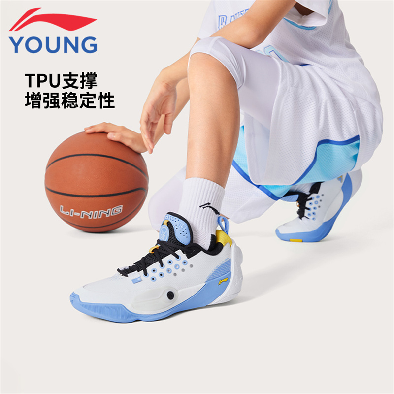 男大童篮球鞋减震回弹运动鞋