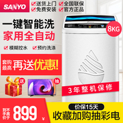 máy giặt casper Sanyo 8 kg hộ gia đình công suất lớn máy giặt sóng khử nước khô WT8455M0S cửa hàng hàng đầu - May giặt máy giặt lg 9kg
