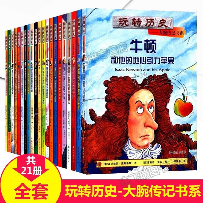 网友分享在meiguo.com的图片