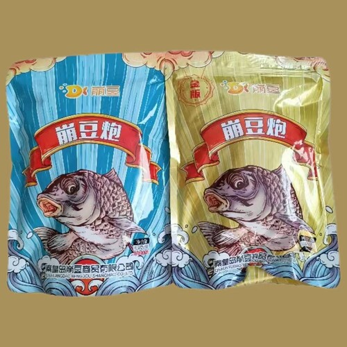崩豆炮鱼饵黑坑野钓回锅鱼
