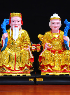 树脂佛像家用摆件工艺品七彩