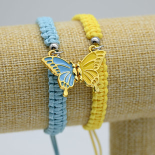 二人闺蜜款好朋友一人一半友谊礼物手链磁吸可爱蝴蝶手工编制手绳