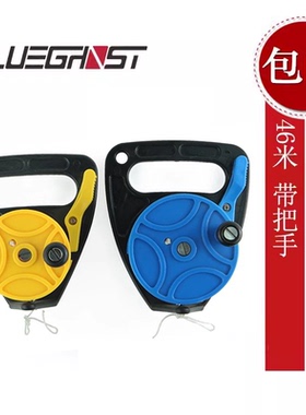 Blueghost 46米 潜水 象拔用 把手线轮 潜水用配件 洞穴牵引绳现