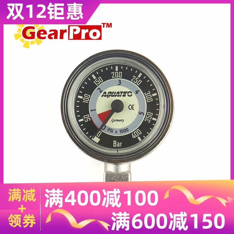 进口Aquatec潜水仪表 台湾产 气瓶残压表 钢化玻璃镜面气瓶残压表|ruв категории открытый/альпинизм/в поход/Поездки товаров, специальный открытый спортивного оборудования, водолазный снаряжение, погружной счетчик - от Buy2taobao.com для оказания профессиональной услуги покупки агента Taobao