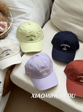 儿童鸭舌帽春秋韩国ins蛋糕图案遮阳帽子夏天宝宝防晒棒球帽时尚