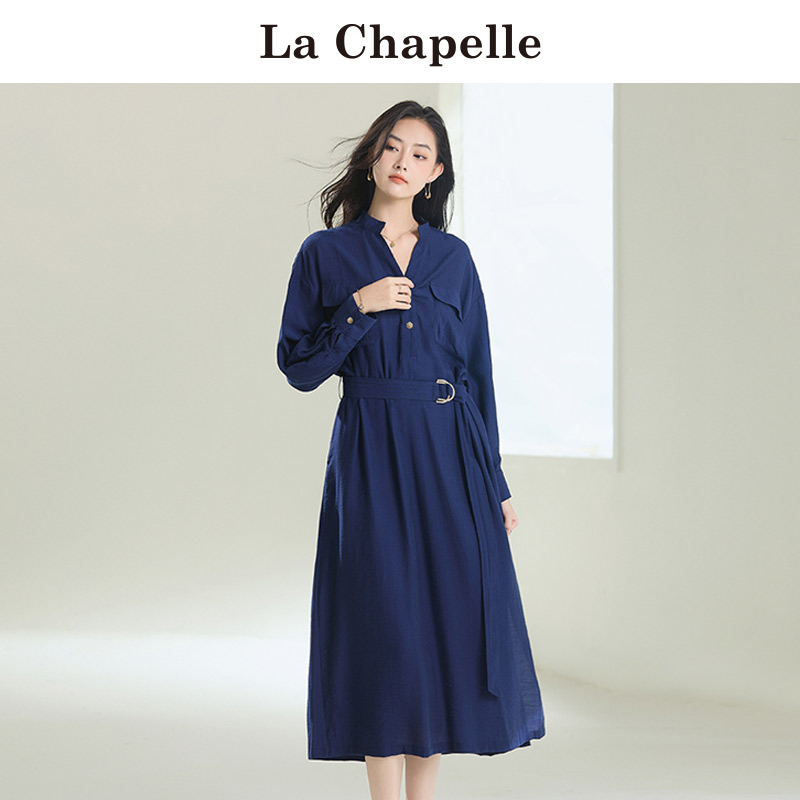 拉夏贝尔/La Chapelle微皱立领长款衬衫裙腰带收腰长袖连衣裙女