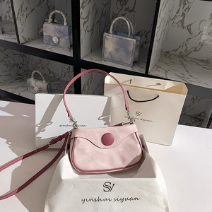 大思哥小众独特腋下包2023新款夏真皮时尚百搭单肩斜挎包通勤女包