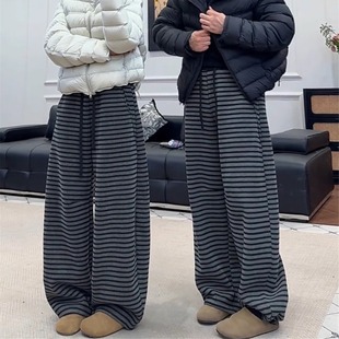加绒加厚条纹阔腿裤女休闲裤冬季2025年新款高腰显瘦垂感弯刀长裤
