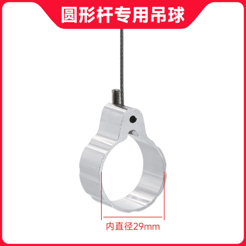 铝合金封闭造型坚固耐用27mm29mm