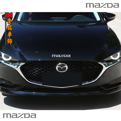 马自达3昂克赛拉引擎盖贴纸