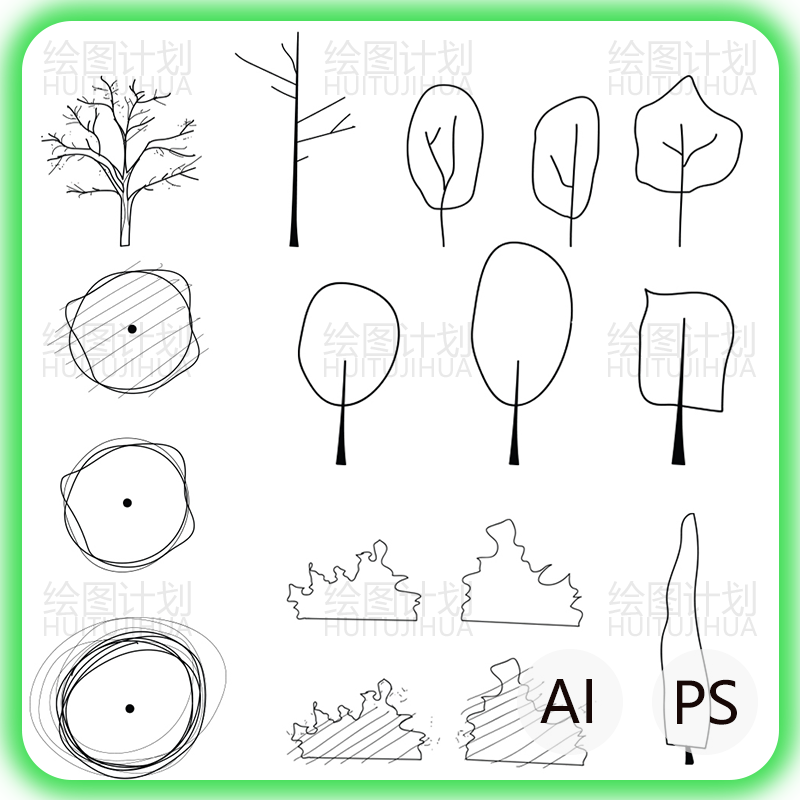 ps竞赛风灰色剪影植物树木素材 景观立面植物素材psd分层