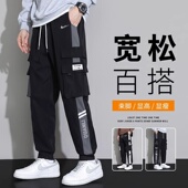 裤 卫裤 男士 耐克顿工装 春秋季 潮牌加肥加大码 休闲运动百搭束脚裤 子