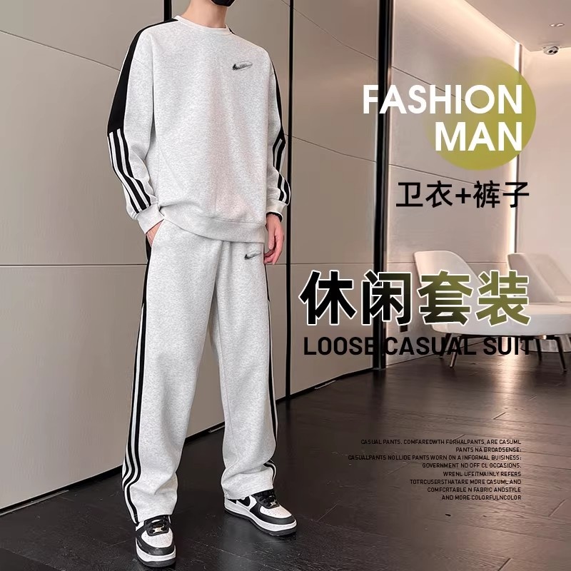 耐克顿运动套装男士春秋季休闲百搭条纹圆领卫衣搭配休闲裤一套潮