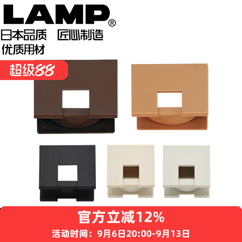 穿线孔lamp35/40/48/64mm图片