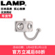 日本LAMP蓝普304不锈钢旋转挂钩 挂衣钩厨房挂钩衣服挂钩TK 30F