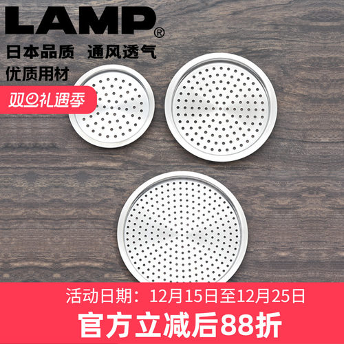 透气装饰盖排气孔盖透气网不锈钢