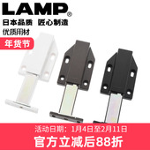 lamp日本反弹器柜门反弹器反弹器按压式 碰珠反弹器强力柜门弹开器