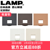 世嘉智尼lamp蓝普线孔盖洞装 饰盖方形穿线盒办公桌穿线孔48mm