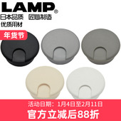 lamp办公桌穿线孔盖书桌洞装 饰盖电脑桌电脑桌线孔盖孔洞60 80mm