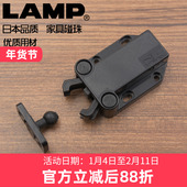 日本LAMP柜门按压式 反弹碰珠甲壳虫反弹器自锁免拉手自弹器碰碰开