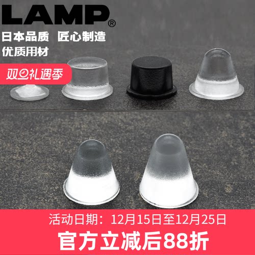 lamp缓冲垫垫防碰撞门把手防撞