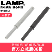 日本LAMP蓝普隐形柜门反弹器碰碰开弹簧嵌入式 衣橱柜按弹器IT5700