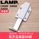 日本LAMP蓝普按压式 反弹磁吸大力免拉手反弹器自弹器按弹器碰碰开