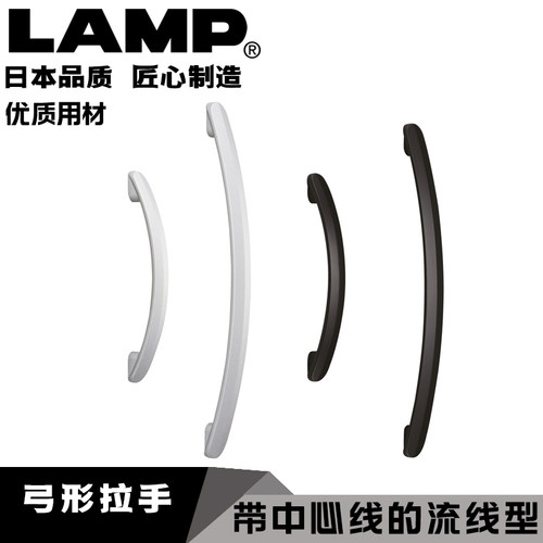lamp128mm铝合金抽屉带中心线的