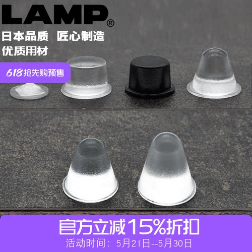 lamp缓冲垫垫防碰撞门把手防撞