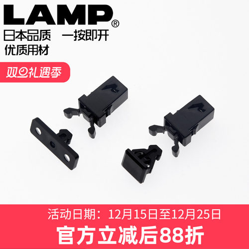 lamp蓝普设备碰珠门碰