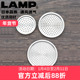 lamp透气不锈钢装 饰盖圆形塞网散热孔排气孔盖41 5377mm透气网ASM