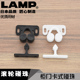 日本LAMP蓝普滚轮式 橱柜门碰珠锁门碰珠RC6901 塑料碰珠柜门卡式
