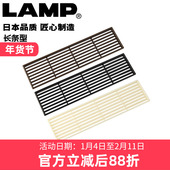 饰盖APK lamp蓝普世嘉智尼家具鞋 柜橱柜衣柜长方形通气孔盖装 250