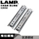 日本lamp抽屉轨道滑轨滑道衣橱柜三节侧装 导轨滑槽静音滚珠4518