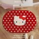 HelloKitty卡通硅藻泥地垫家用卫浴防滑吸水脚垫浴室门口速干垫子