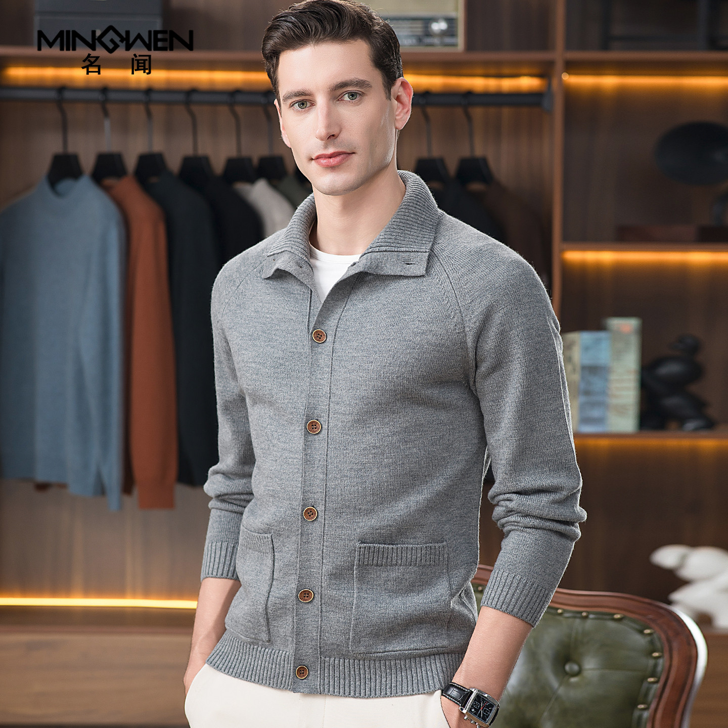 立翻领针织开衫男装秋冬时尚潮流高级感痞帅宽松休闲线衫毛衣外套
