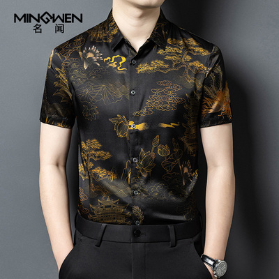 中国风印花真丝短袖衬衫