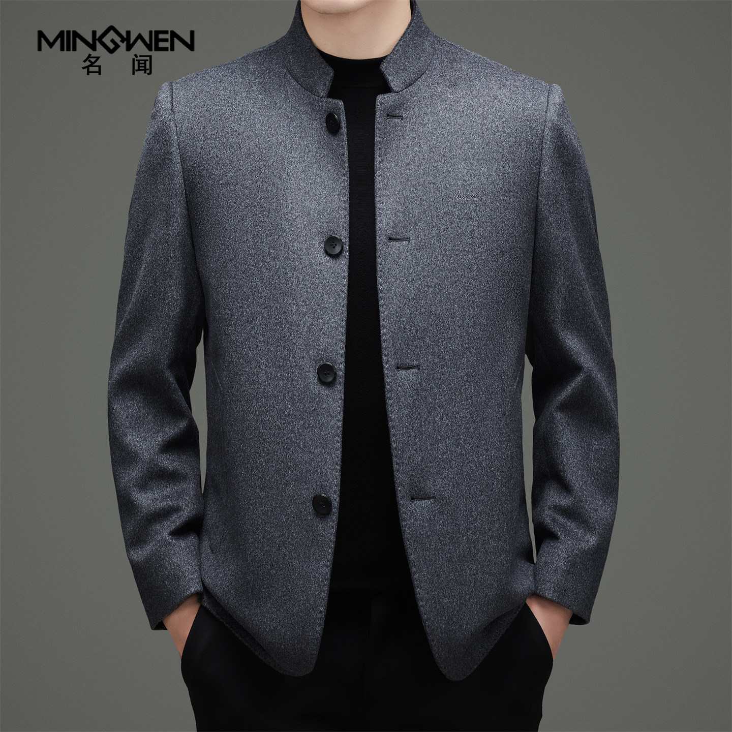 纯羊毛呢大衣男高级感商务休闲中老年爸爸复古立领中山装西服外套,男装,毛呢大衣,淘宝优惠券,粉丝福利购,淘宝优惠卷