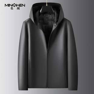 连帽真皮皮衣男冬季加厚高级感休闲可拆卸鹅绒内胆绵羊皮夹克外套