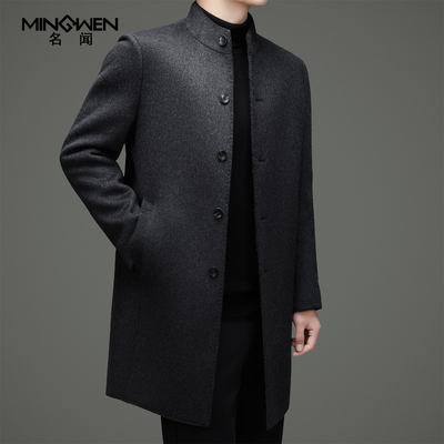 立领含羊绒羊毛双面呢大衣