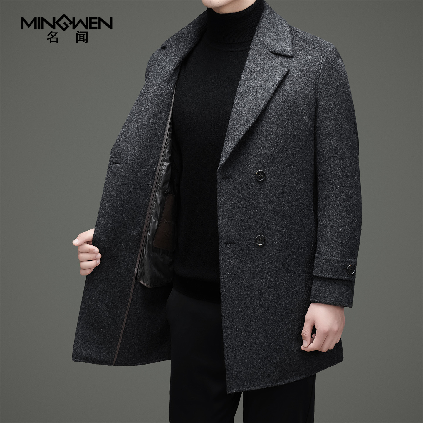 羽绒内胆双排扣羊毛双面呢大衣