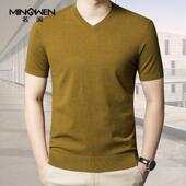 半袖 V领短袖 潮流休闲纯色宽松含羊毛针织衫 时尚 t恤 毛衣男秋冬薄款