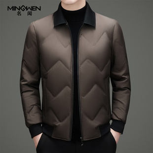 拆卸针织翻领羽绒服男冬厚款 潮流高级感痞帅宽松休闲保暖外套 时尚