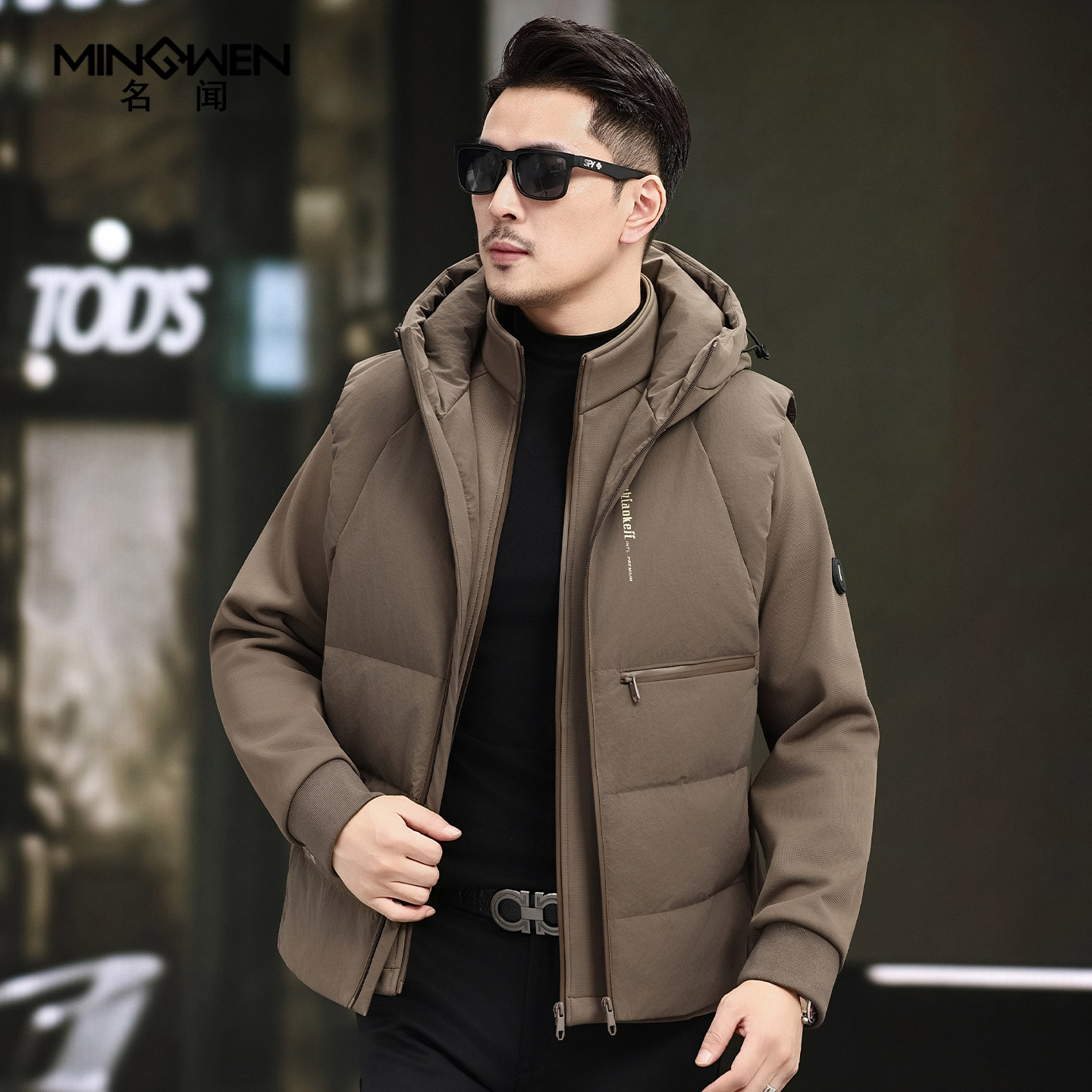 一衣三穿羽绒服连帽马甲两件套