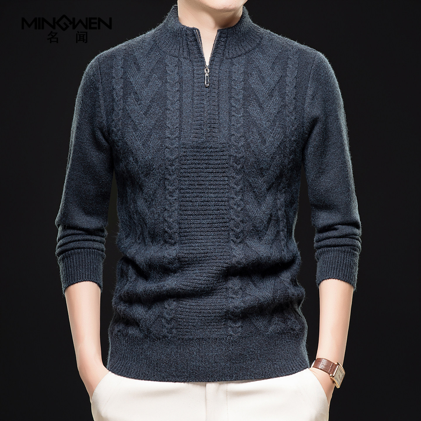 拉链半高领毛衣男冬季加厚时尚休闲高级感痞帅提花中领打底针织衫