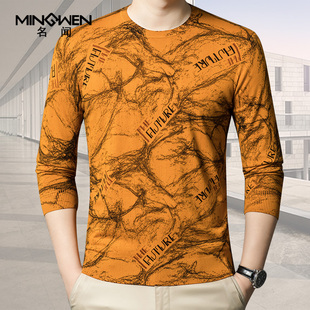 棉质圆领针织衫长袖t恤男秋冬薄款时尚潮流高级感痞帅印花打底衫