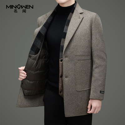 鹅绒马甲含羊绒羊毛双面呢大衣