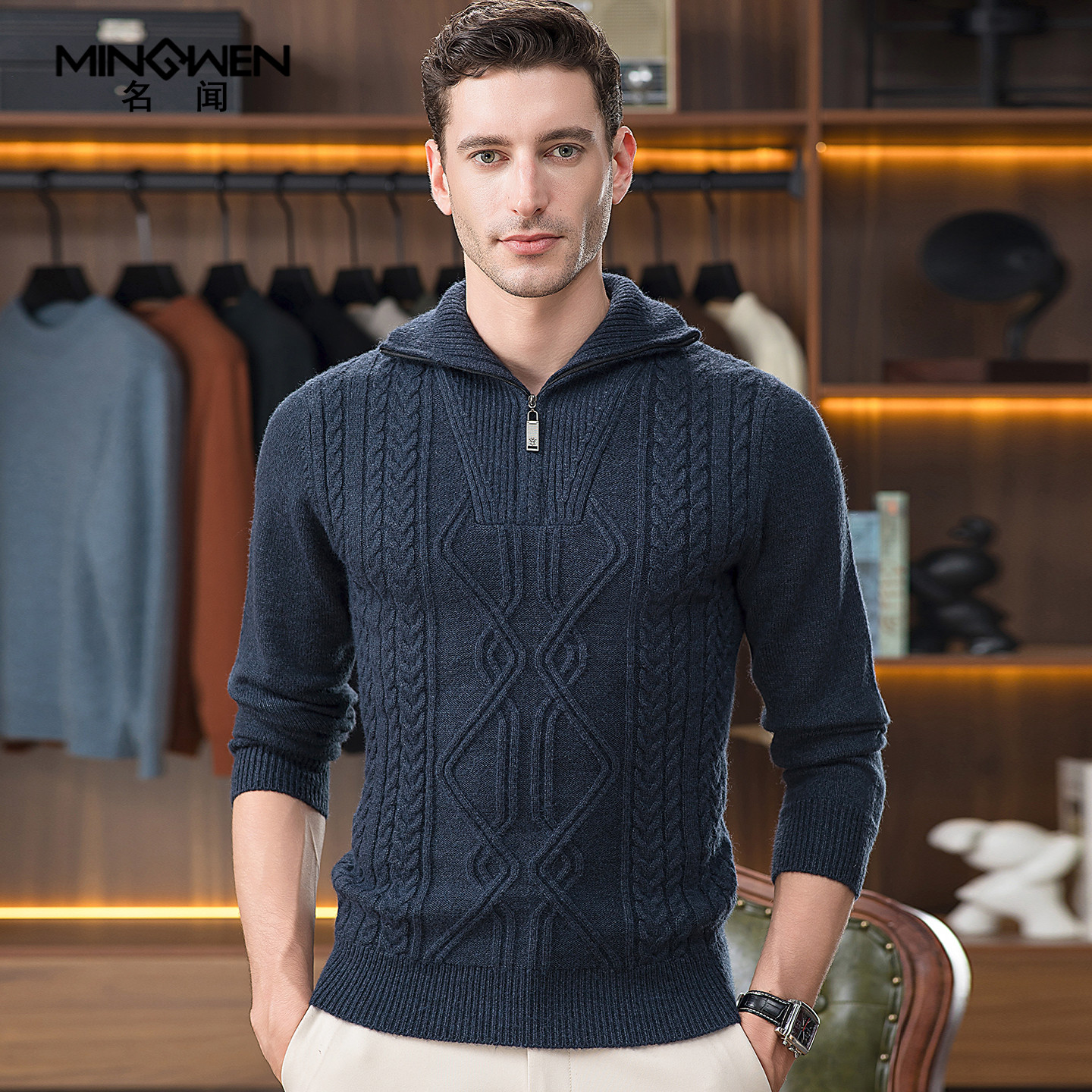 半拉链高领毛衣男冬季加厚时尚潮流高级感痞帅提花宽松打底针织衫