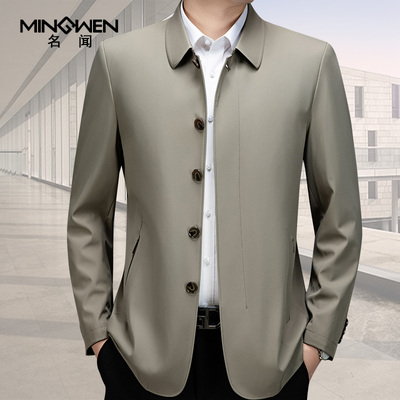 名闻春秋宽松商务休闲翻领夹克