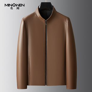 立领真皮皮衣男秋冬季短款时尚高级感商务休闲中年绵羊皮夹克外套